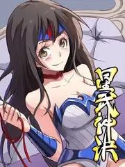 家庭喜剧三口之家修屋顶的封面画面
